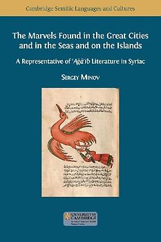 The Marvels Found in the Great Cities and in the Seas and on the Islands