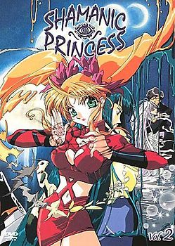 Shamanic Princess Vol.2 DVD