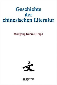 [Set Geschichte der chinesischen Literatur 1-10]