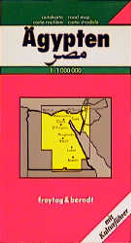 Ägypten. 1:1 Mill.