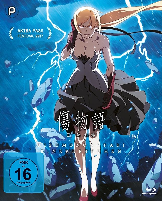 Kizumonogatari II - Heißes Blut Blu-ray Disc