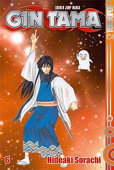 Gin Tama 06