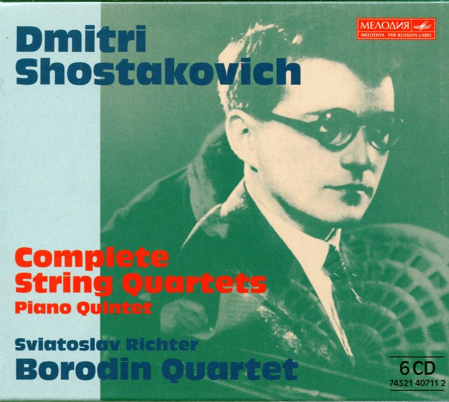 COMPLETE STRING QUARTETS,PIAN