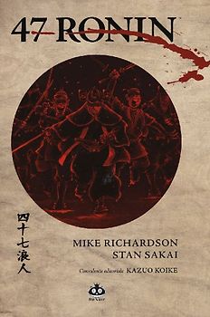 47 Ronin