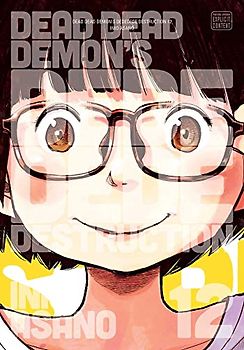 Dead Dead Demon's Dededede Destruction: Volume 12