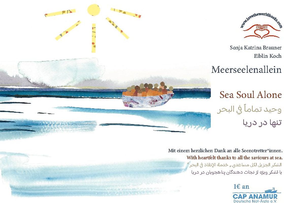 Meerseelenallein
