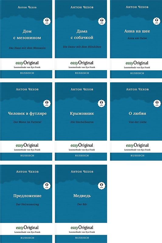 Anton Tschechow Kollektion (Bücher + Audio-Online) - Lesemethode von Ilya Frank