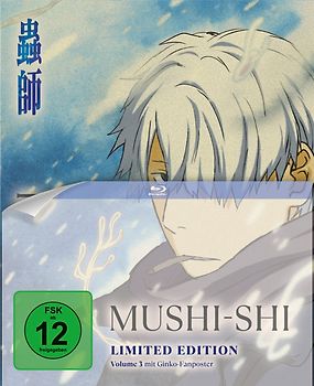Mushi-Shi - Volume 3 LTD Blu-ray Disc