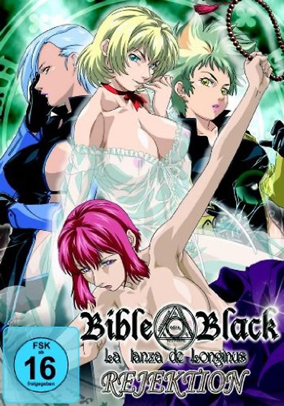 Bible Black - La lanza de Longinus Rejektion DVD