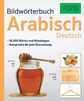 PONS Bildwörterbuch Arabisch