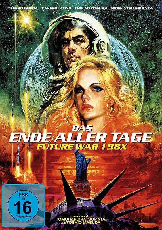 Das Ende aller Tage - Future War 198X [Limited Edition] DVD