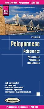 Reise Know-How Landkarte Peloponnese / Peloponnes (1:200.000)