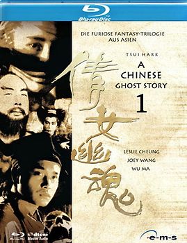 A Chinese Ghost Story 1 (Blu-Ray) Blu-ray Disc