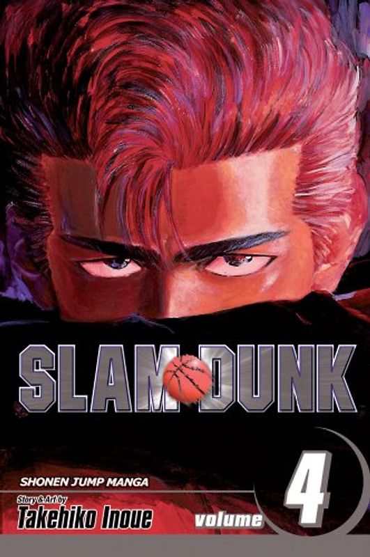 Slam Dunk, Vol. 4 (Slam Dunk (Viz), Band 4) - Inoue, Takehiko