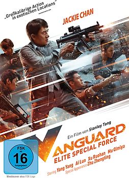 Vanguard - Elite Special Force DVD