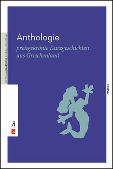 Anthologie