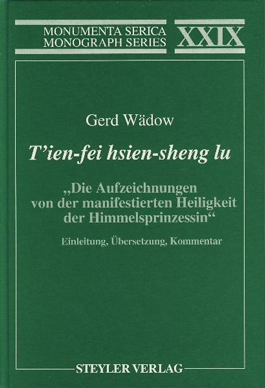 T'ien-fei hsien-sheng lu