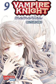 Vampire Knight - Memories 9