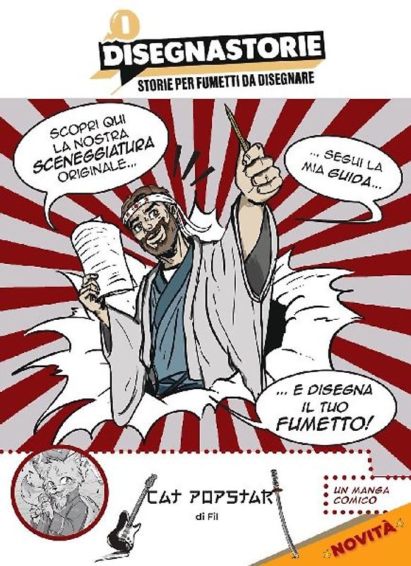 I disegnastorie cat popstar