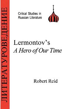 Lermontov's Hero of Our Time