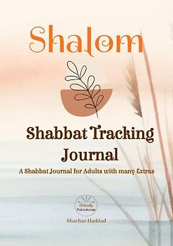 SHALOM Shabbat Tracking Journal