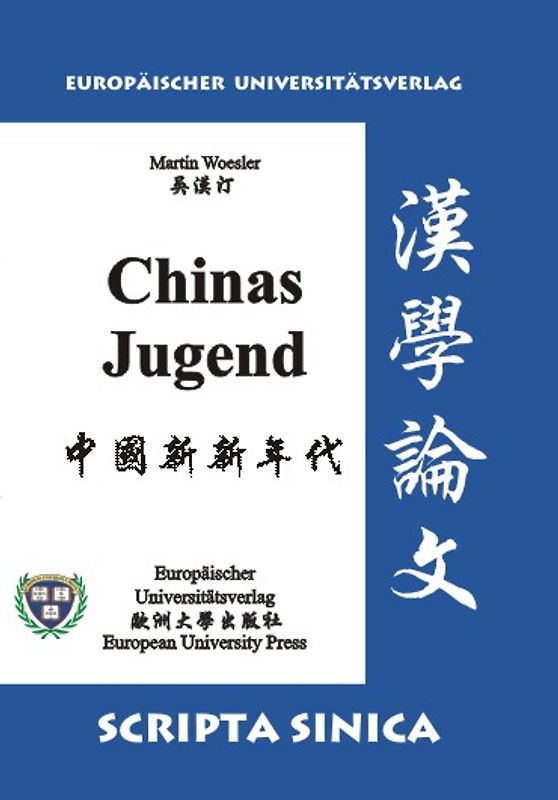 Chinas Jugend