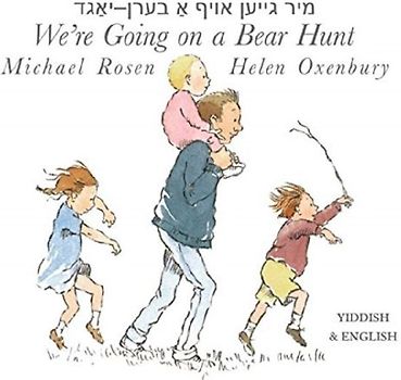 We're Going on a Bear Hunt