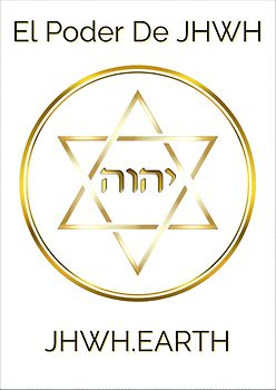 El Poder De JHWH