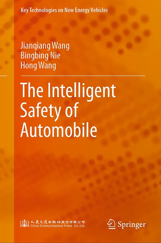 The Intelligent Safety of Automobile