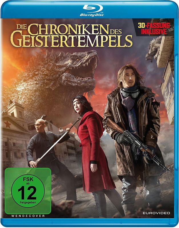 Die Chroniken des Geistertempels [3D] 3D Blu-ray Disc