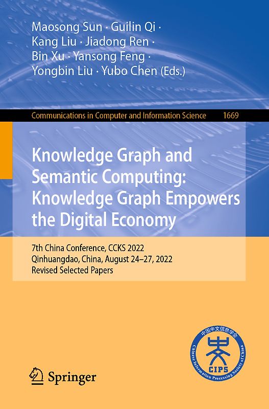Knowledge Graph and Semantic Computing: Knowledge Graph Empowers the Digital Economy