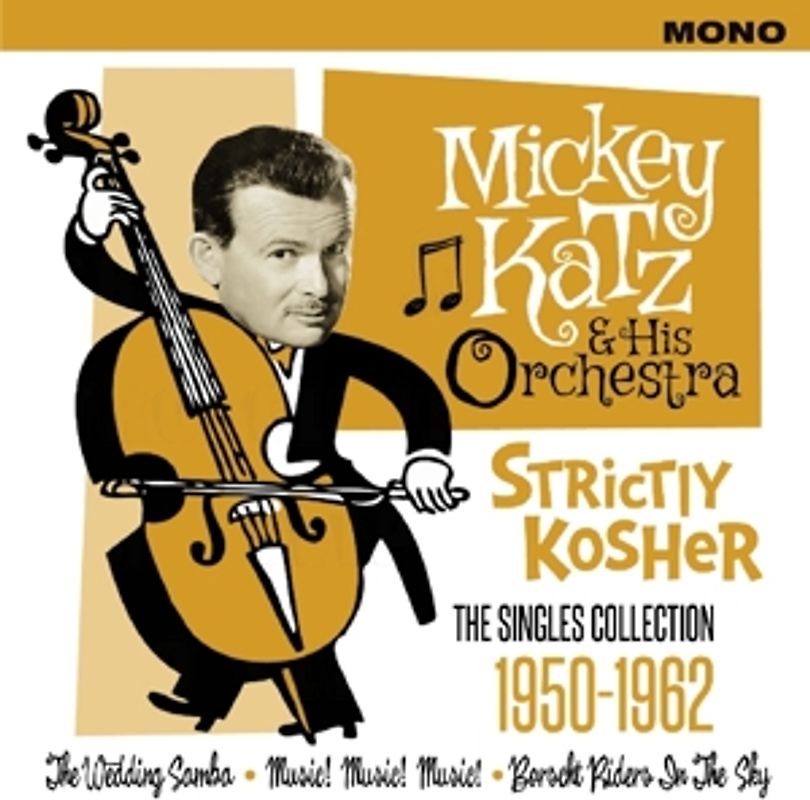 Katz,Mickey & Orchestra - Strictly Kosher [2 CDs]