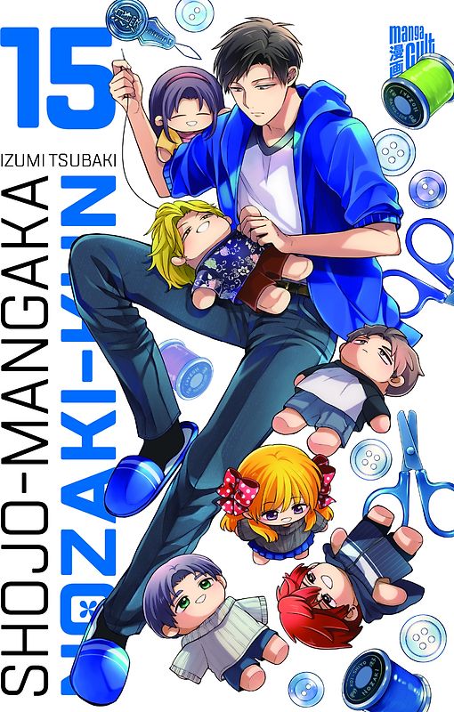 Shojo-Mangaka Nozaki-Kun 15