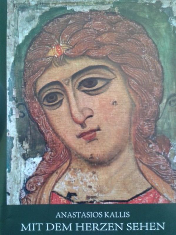 Mit dem Herzen sehen