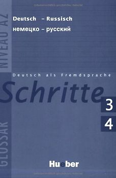 Schritte 3. Deutsch als Fremdsprache / Schritte 3+4