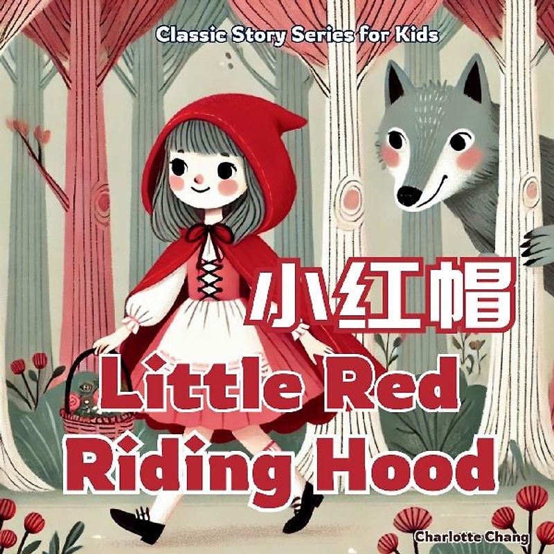 Little Red Riding Hood