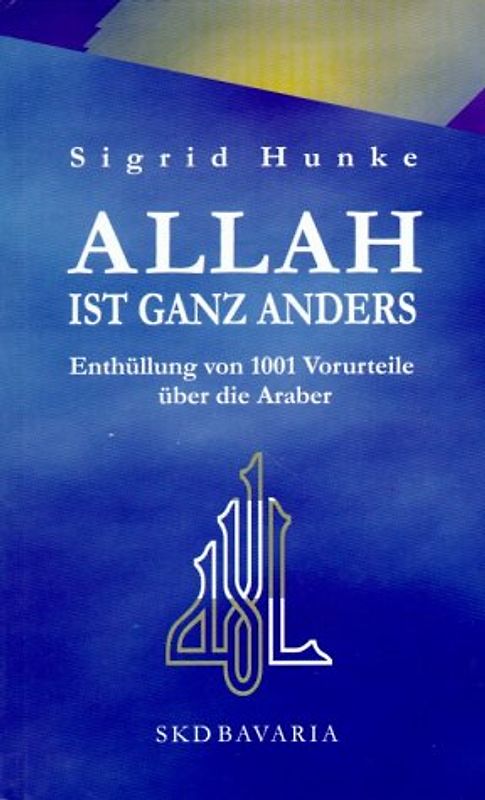 Allah ist ganz anders