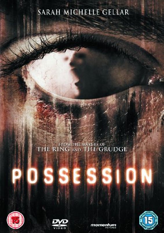 Possession [DVD] (15) DVD