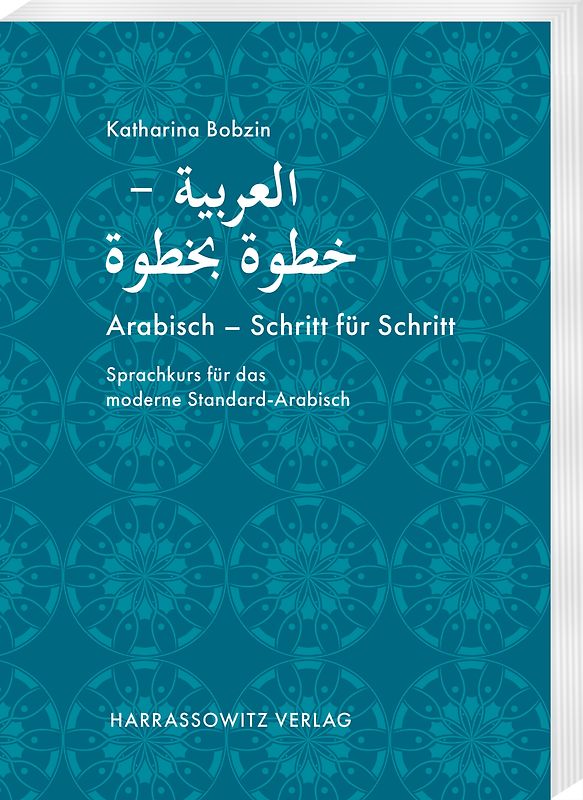 Arabisch – Schritt für Schritt