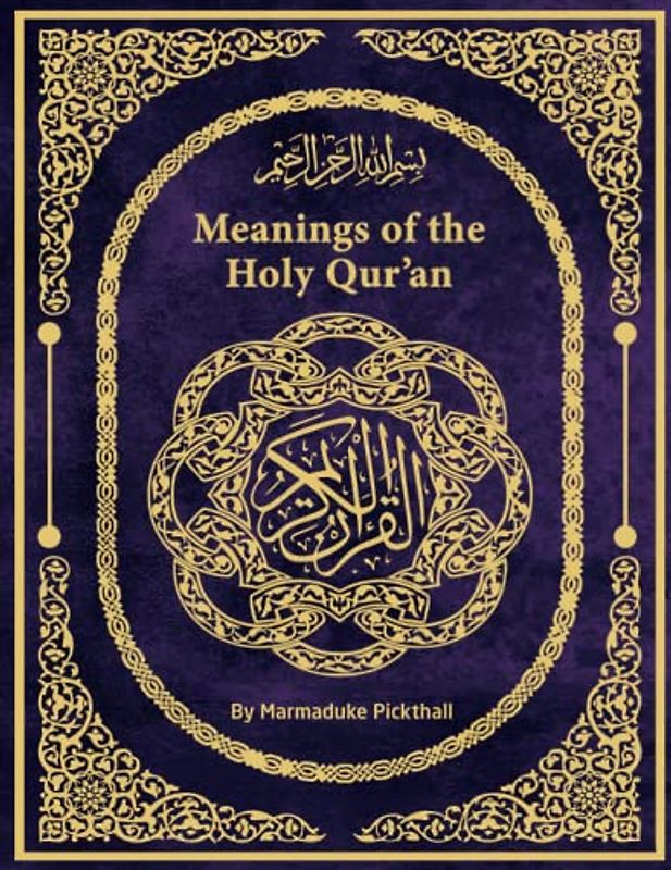 The Holy Quran : The purple Qur'an for Women - English Translation Version: Size : 8,5 x 11 Inch 218 pages