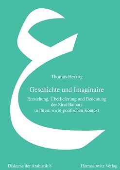 Geschichte und Imaginaire
