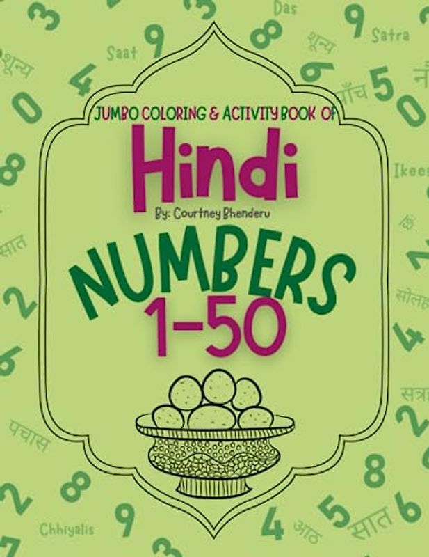 Hindi Numbers Jumbo Coloring & Activity Book: 1-50
