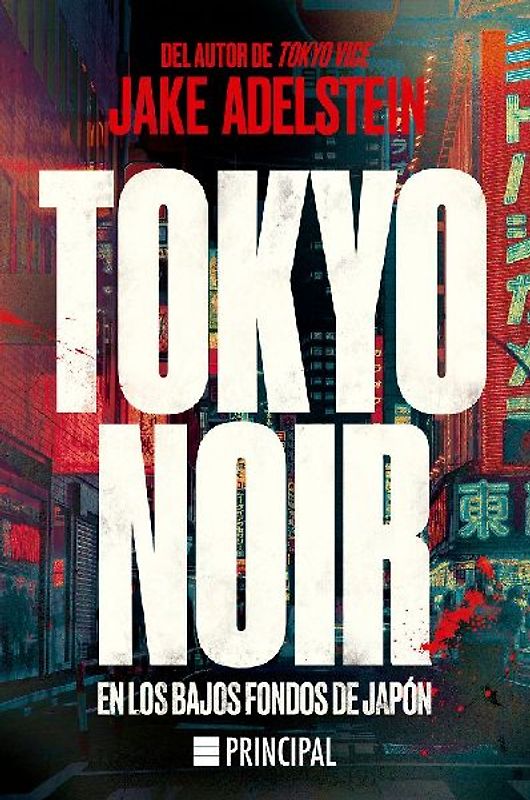 Tokyo Noir (Spanish Edition)
