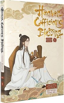 Heaven Official's Blessing 1 Manhua