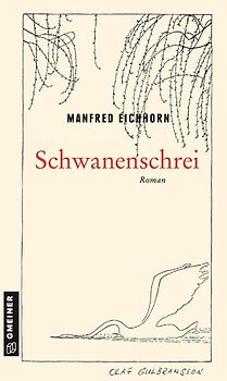 Schwanenschrei