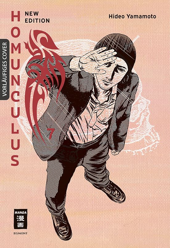 Homunculus - new edition 07