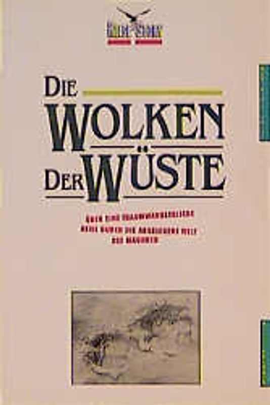 Die Wolken der Wüste