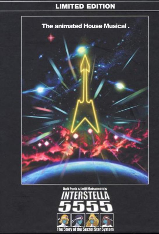 Interstella 5555 (Limited Edition) DVD