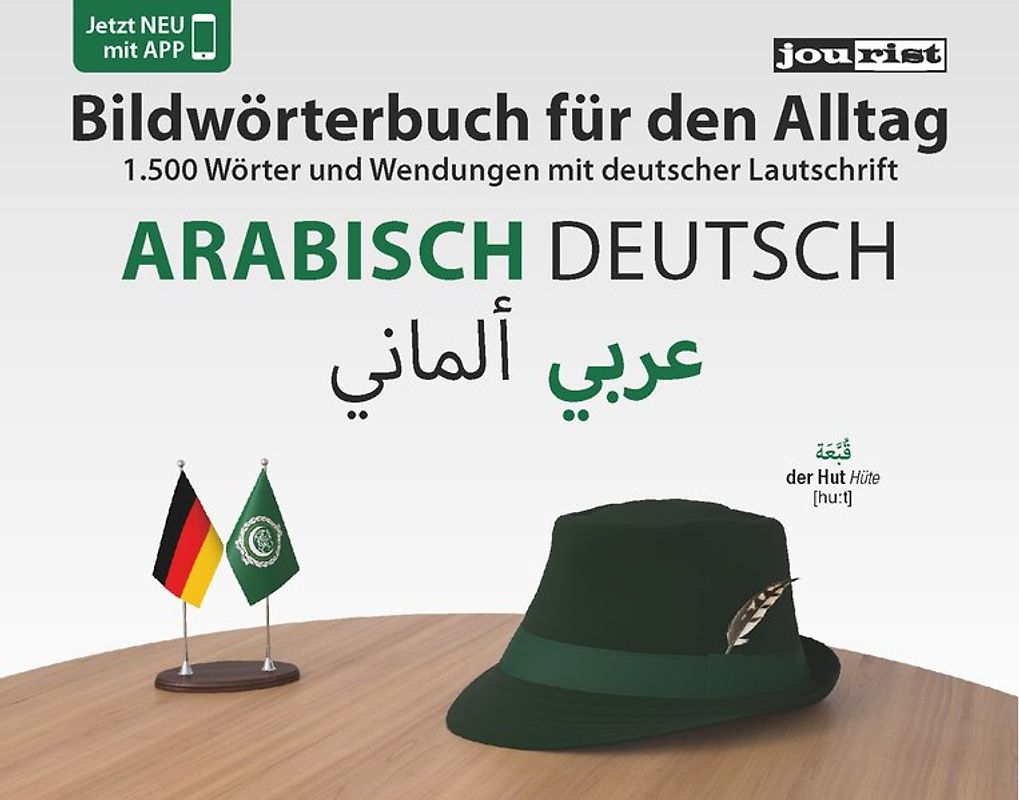 Bildwörterbuch für den Alltag Arabisch-Deutsch