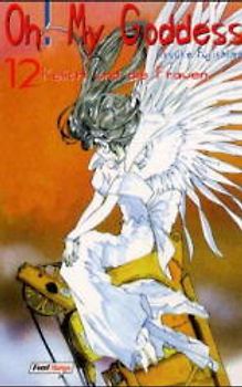Oh! My Goddess 12